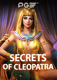 รีวิวสล pg เกมสนุกสุดมันจาก Joker Gaming