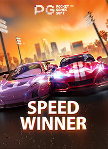 รีวิว สล pg เกมสุดมันส์จากค่าย PG Slot