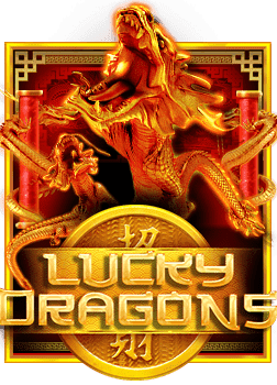 สูตรเล่นเกมสล็อตที่เว็บ ถอน ไม่มี ขั้น ต่ำ