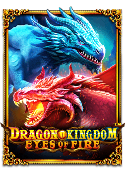 Dancing Fever โบนัส ให้อารมณ์เหมือนอยู่ในงานปาร์ตี้